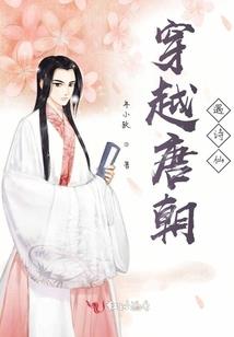 黑曜石生肖牛吊坠