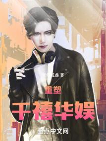 五行缺火不宜戴什么颜色