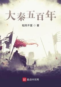 1988五行中缺什么