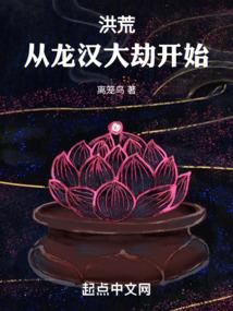 周公解梦眉毛茂盛