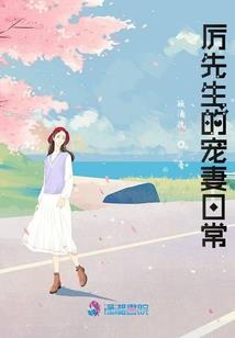 手工属相香包