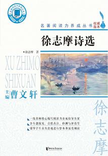 迁坟黄历上显示什么意思