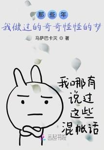 山西古宅风水图解