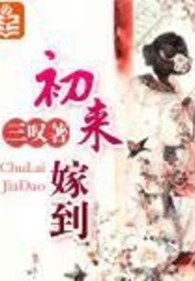 75属兔9月运势
