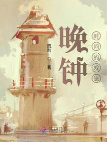 梦见马蜂的周公解梦