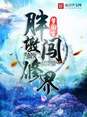 属猪的佩戴什么佛珠