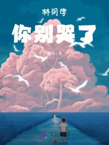 谁是命运歌