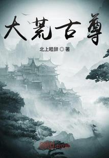 孕妇梦见鬼怀孕