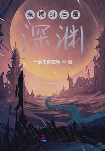 梦到钓鱼钓虾周公解梦