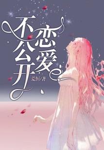 万年历农历11月12