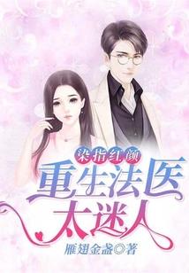 爷爷梦到我