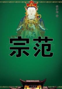 关于洛阳历史的ppt