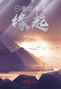 李姓带水女孩起名大全