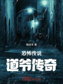 孕妇梦见男人有外遇