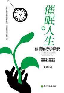 生肖运势怎么排序