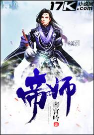 10点的生辰八字
