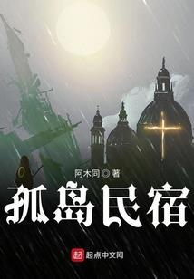 2019年农历15黄历