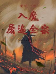 双鱼座2018的运程
