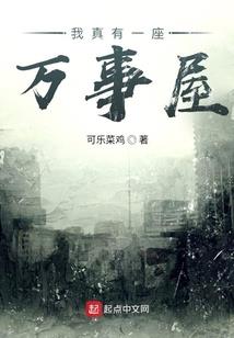 属龙有什么症状