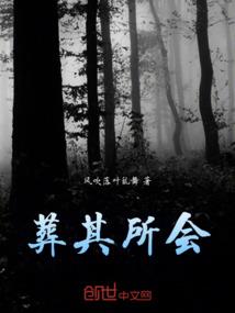 周公解梦梦见用大锅烧水