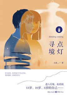 2024属兔图片