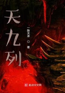 属鸡牛年运气如何