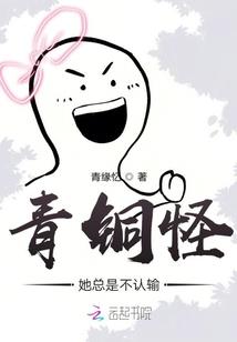 如何启动运势