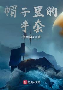 百度网名名字