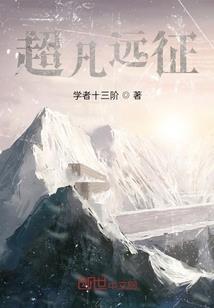 羊和鼠八字合吗