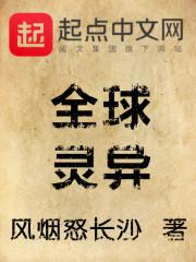 猫猫送玫瑰表情含义