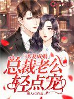阴历9月30上坟