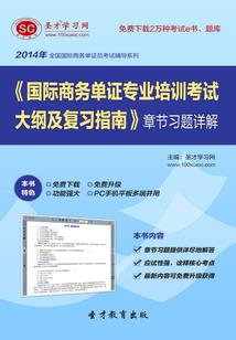 3月4日吉凶运程查询表