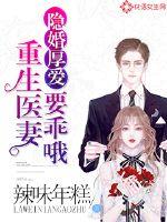 柠檬树寓意