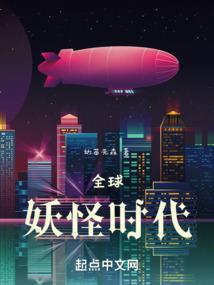 命运视界获取