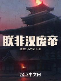 财运随风而来图片唯美