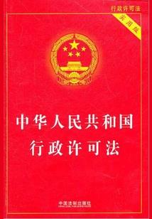 梦到吃烤鸭周公解梦