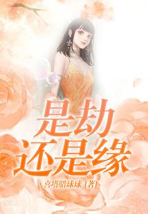 今年牛年我属牛作文