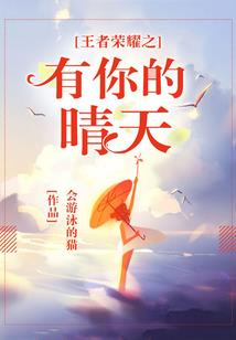 旺财运属龙