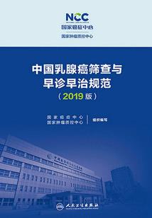五行拳精拳全部下载
