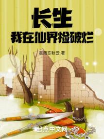 属兔的人什么运气