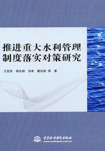 虚岁按农历