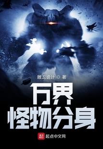 属鸡蛇住几楼合适吉祥