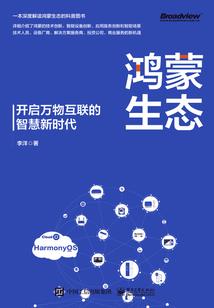 五行缺木吃的水果名字