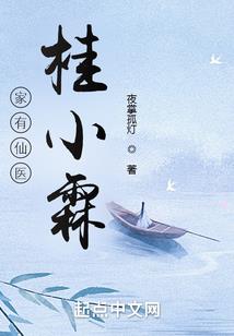 三个女人踩鸭子是什么寓意