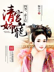 属蛇和属猴谁更有利益