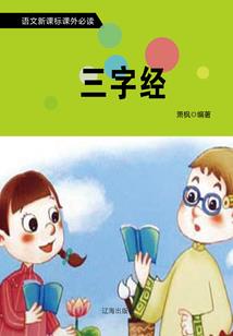 周公解梦见家中失盗