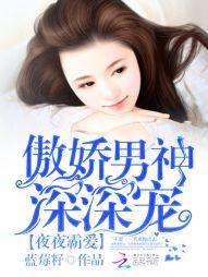 周公解梦床断