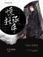 属虎水瓶座男生的婚姻