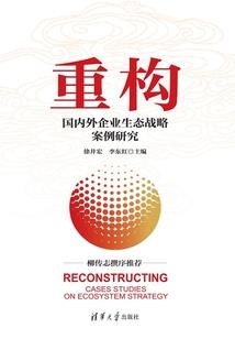 农历4月初9吉日几点