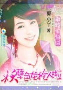 99年属虎和98年虎